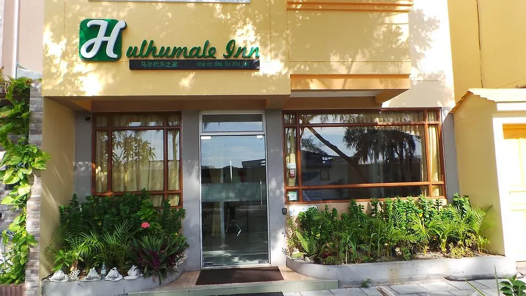 Hulhumale Inn-1